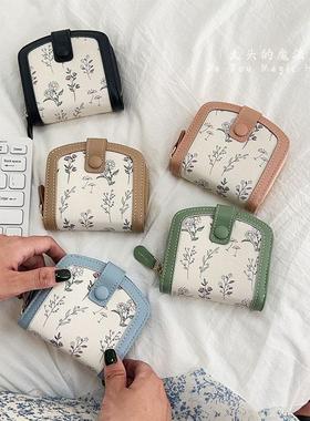 印花新款绿色碎花小清新可爱拉链零钱包学生纽带甜美短款女士钱包