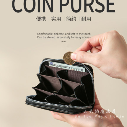 2025新款纯色小巧女零钱包ins日韩时尚硬币袋迷你时尚简约钱包