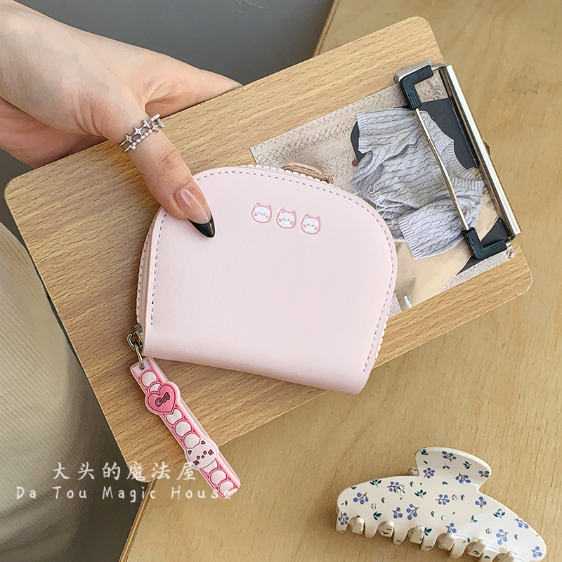 小熊挂绳钱包卡包女多卡位