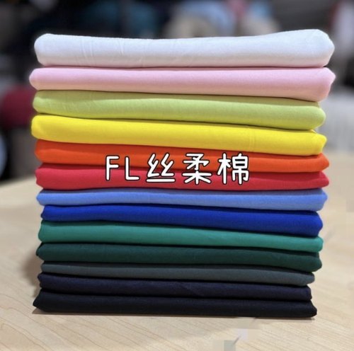 手工diy品牌针织丝柔棉面料t恤