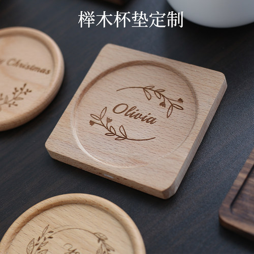 免费激光雕刻，一个起订