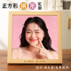 正方形拼图定做制diy印照片摆台相片木质拼图创意手工生日礼物