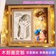木刻画定制照片diy木版 画雕刻相片微雕画创意生日礼品情人节礼物