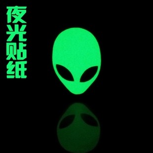 Déco pour vélo - Ref 2284715 Image 1