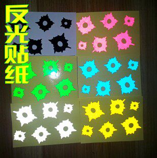 Autocollant pour vélo - Ref 2284331 Image 1