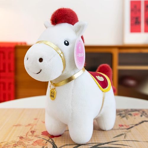 吉祥物马上有钱五福马玩偶