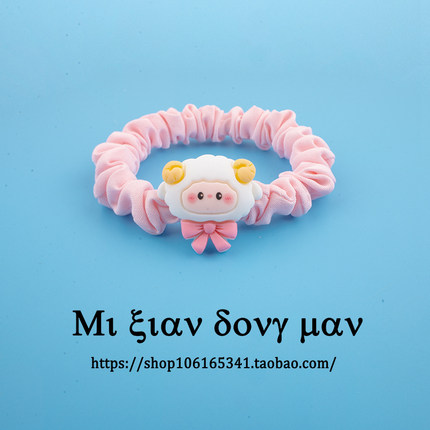 送男友专属头绳少女皮筋发绳发饰扎发可爱皮套高马尾头饰小发圈