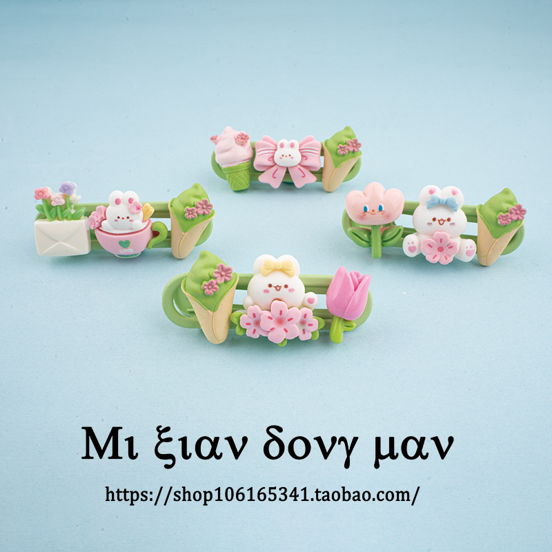 发卡边夹鸭嘴夹铁树脂原创设计