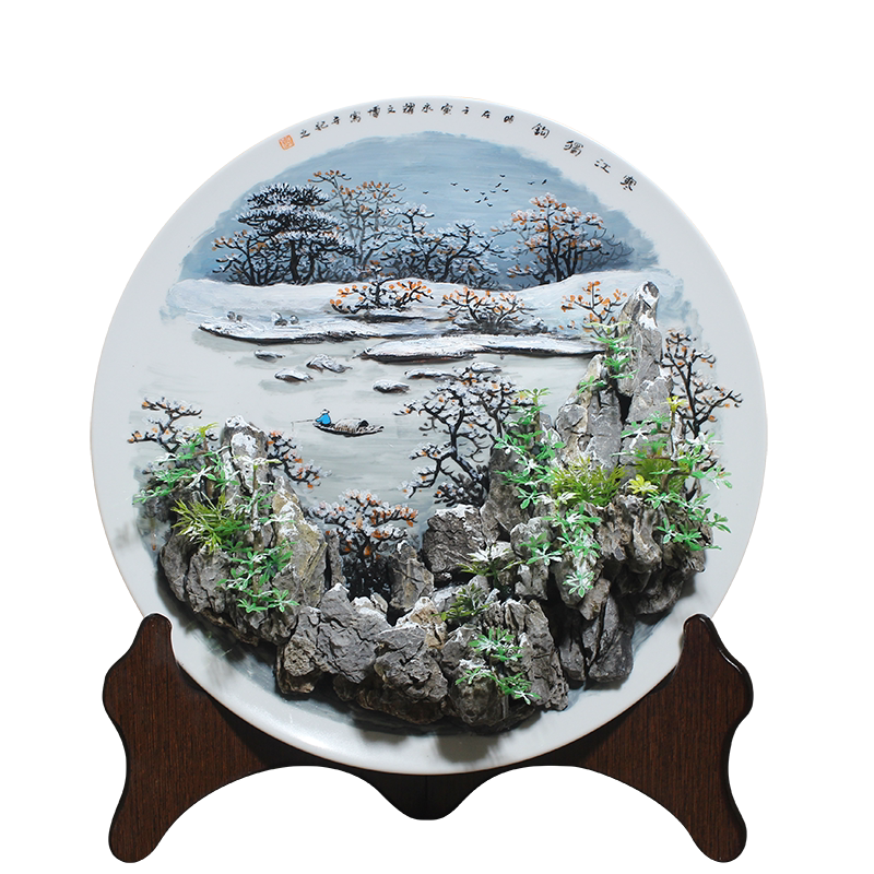 简约创意小小礼物纯手工艺品摆件碟景新中式别墅客厅风景画装饰品
