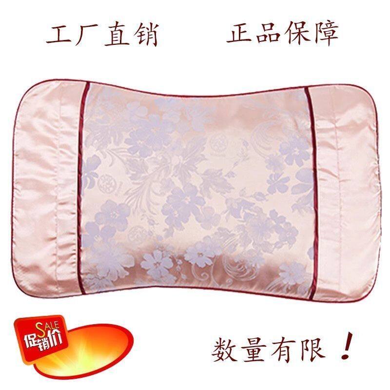 七木枕健康枕官方正品套