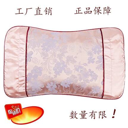 七木枕健康枕官方正品木珠硬枕头成人颈椎枕头护颈椎助睡眠枕头套