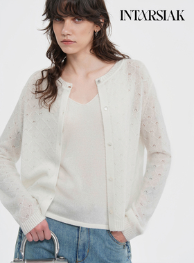 【INTARSIAK针织设计师品牌】鸢尾花开 天丝羊绒针织开衫两件套