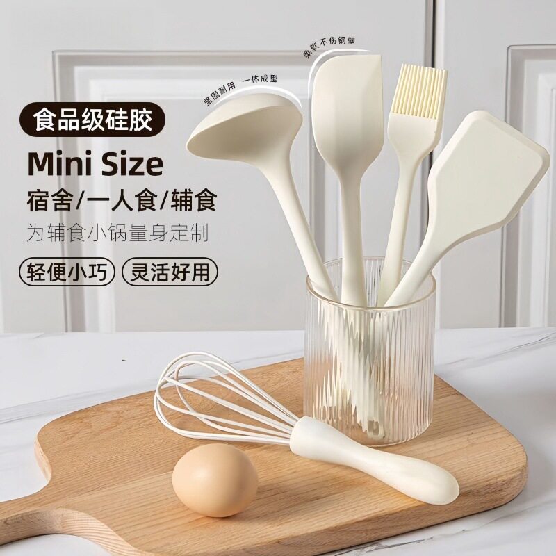 硅胶锅铲耐高温不粘锅专用厨具含