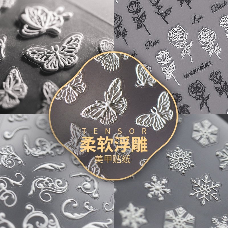 新工艺立体浮雕防水持久美甲贴纸