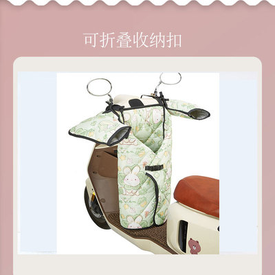 挡风被分体四季双面防水小型