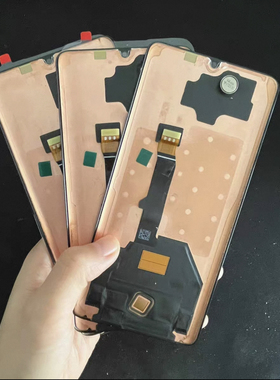 HM原装屏幕适用华为p30总成p30pro手机内外显示p30液晶触摸屏拆机