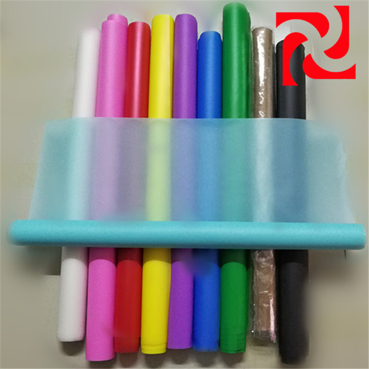 ĥɰTPU