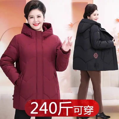 200斤胖妈妈装中长款棉服中老年加肥加大女装冬装棉衣外套厚棉袄