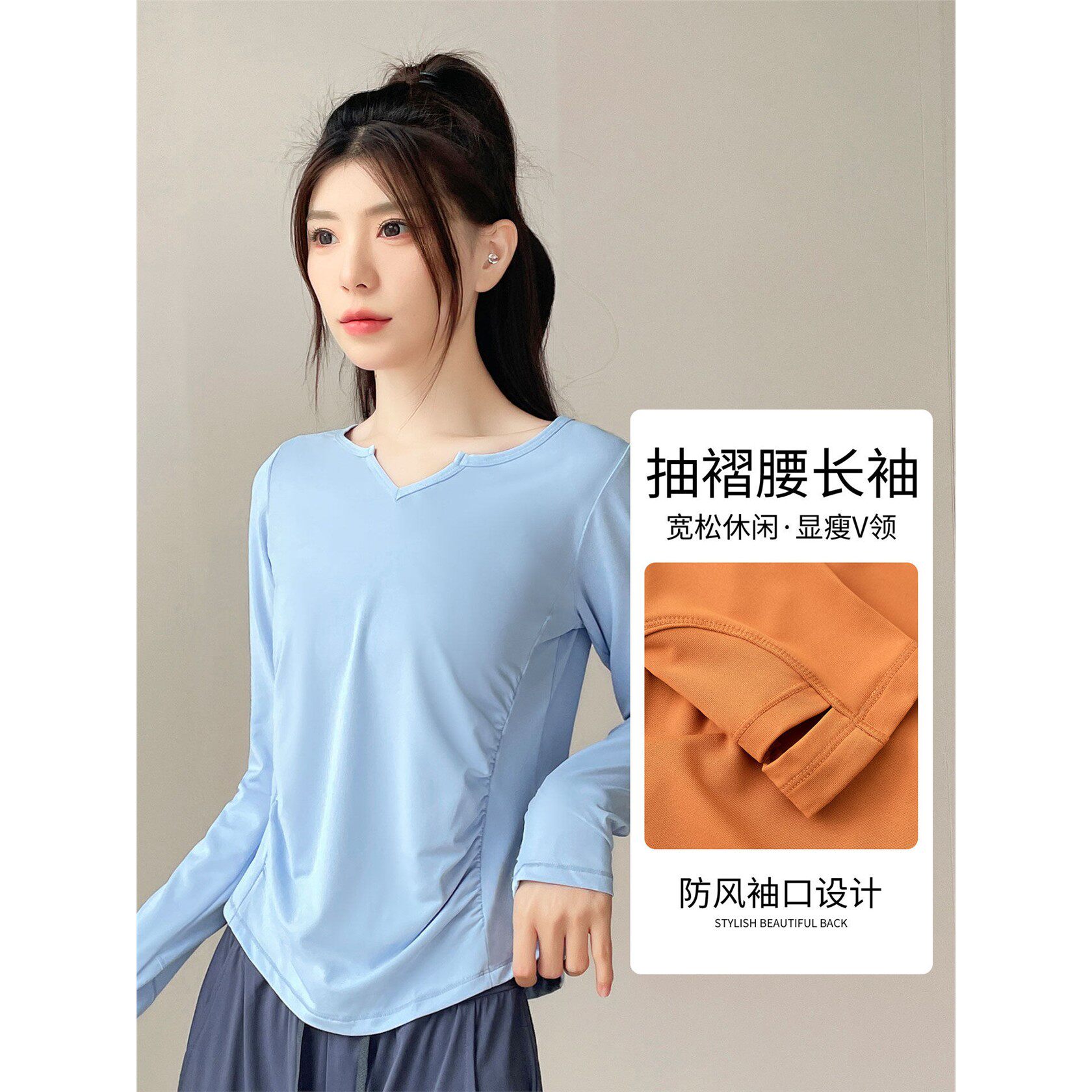 专业健身服女秋新款户外休闲晨跑步运动套装透气长袖训练速干衣裤