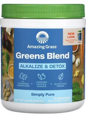 美国Amazing Grass 绿色食品小麦草碱化清体舒缓肠胃无麸质未加糖