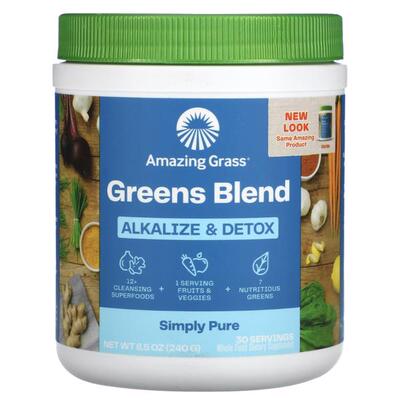 AmazingGrass美国小麦草果蔬粉