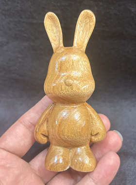 香樟木流氓兔小兔子木雕摆件