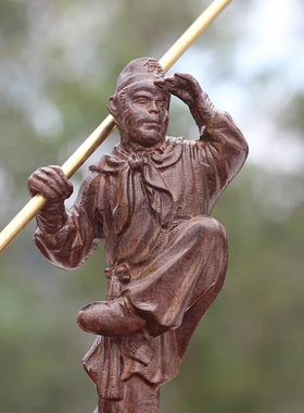 沉香木雕济公活佛降龙罗汉醉佛摆件实木雕刻居家客厅装饰品