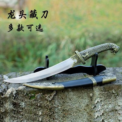 龙泉工艺古风蒙古刀户外一体短刀