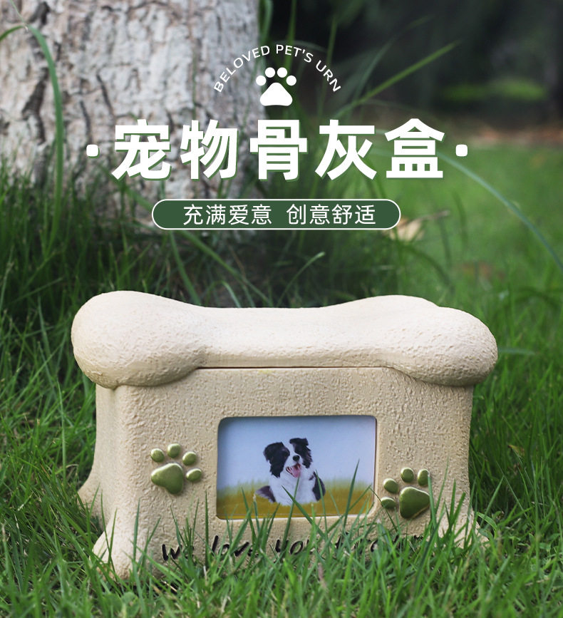 宠物骨灰盒狗猫咪宠物头七实木火化去世火葬殡葬纪念棺材可爱棺材