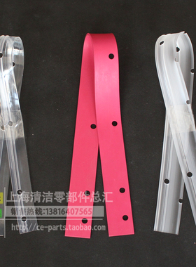 意大利洗地机comac 手推洗地机20B吸水胶条 洗地机皮条