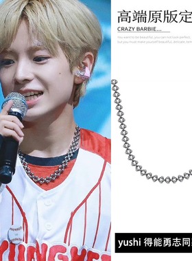 NCT WISH得能勇志YUSHI同款项链 霸气夸张高级感钛钢锁骨链不掉色