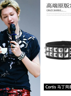 Cortis马丁同款皮质手镯手环手链