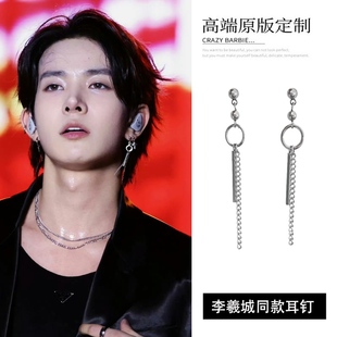 韩国李羲承同款耳环耳链小众设计感简约钛钢长链条流苏耳饰耳钉女