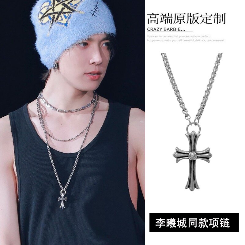 ENHYPEN李羲承同款项链男 复古高级感叠戴钛钢克罗伈装饰毛衣链潮