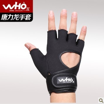 Protection sport - Ref 582268 Image 18