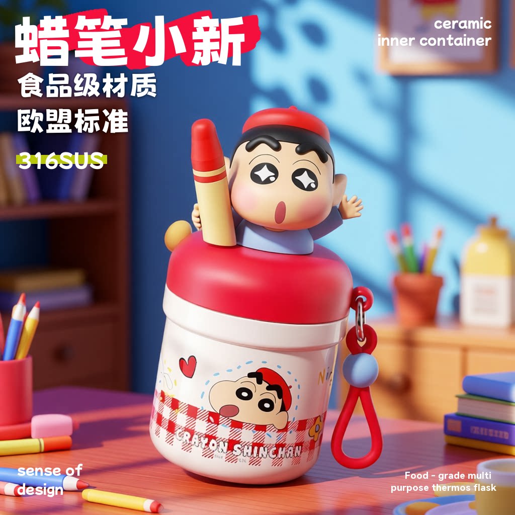 正版蜡笔小新316L内胆小巧便携