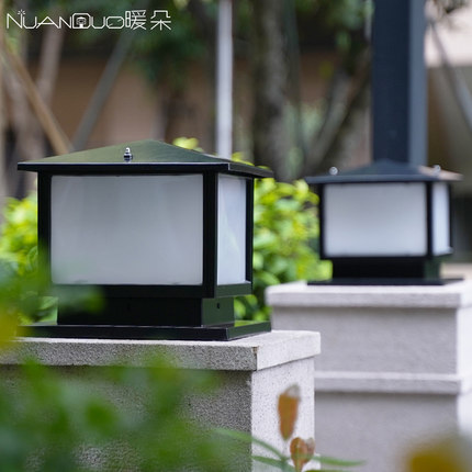 暖朵柱头灯户外防水门柱灯现代简约led小区别墅花园景观庭院灯