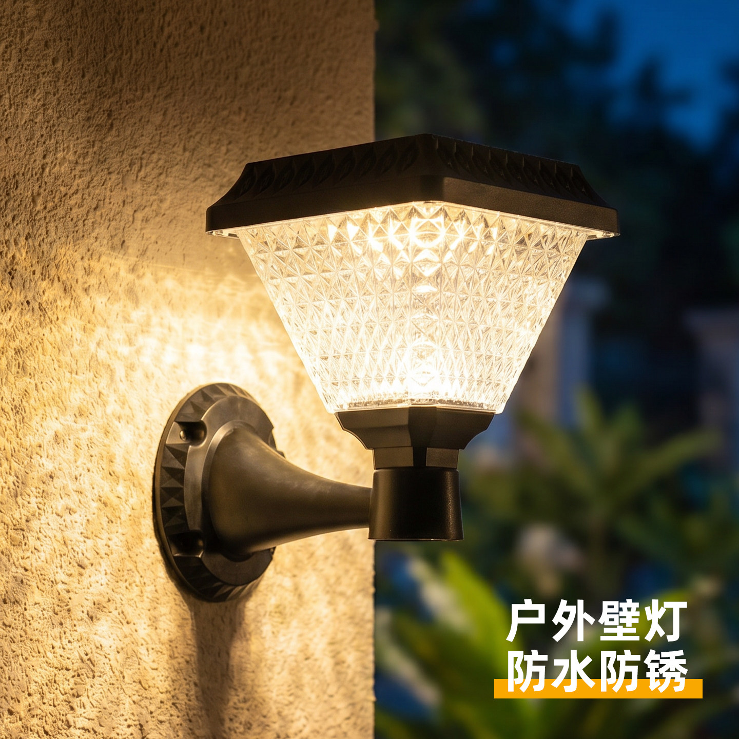 户外防水壁灯太阳能庭院墙灯别墅大门口背景墙感应灯花园露台灯