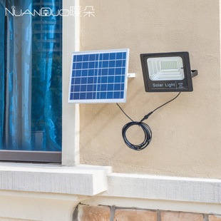 暖朵太阳能灯户外庭院壁灯LED乡村新农村路灯家用100W150W投光灯