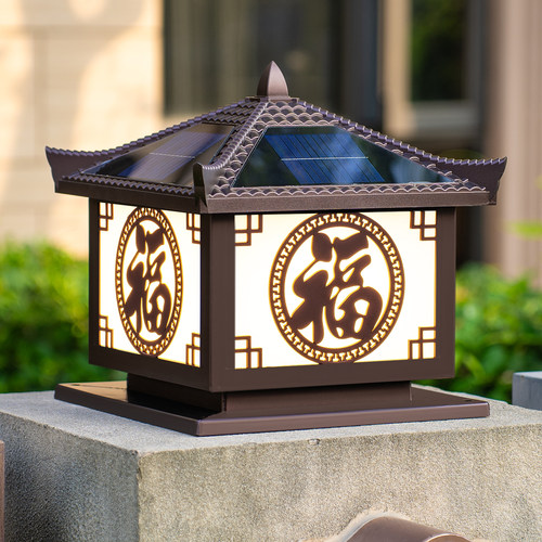 2026年新款福到柱头太阳能柱子灯