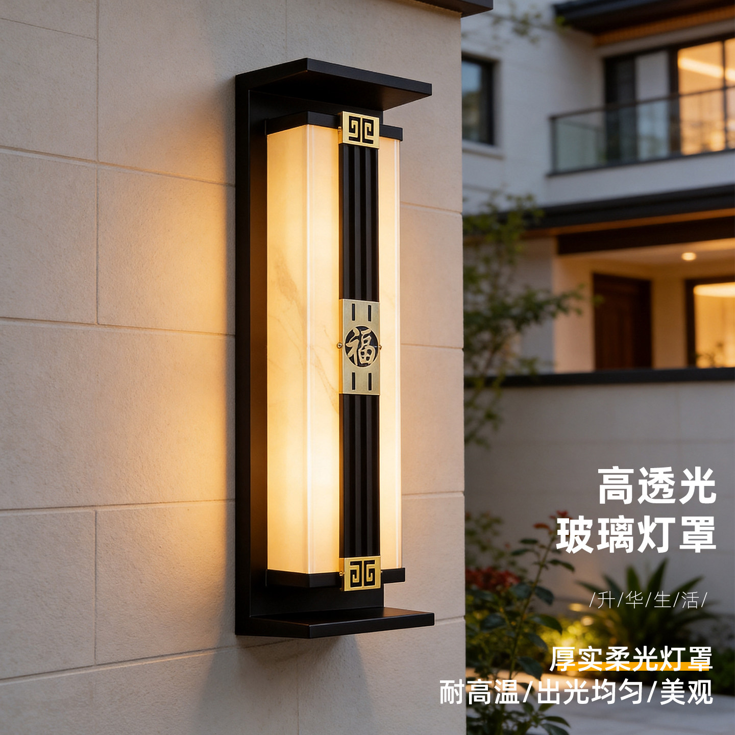 新中式太阳能户外防水复古壁灯别墅庭院灯大门口两侧门庭柱子墙灯