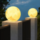 太阳能花园灯户外柱头灯防水月亮月亮柱灯花园栅栏柱门柱墙头灯