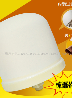 包邮 陶瓷储水罐净水缸壶矿泉壶 储水器通用滤芯半球形陶瓷过滤芯