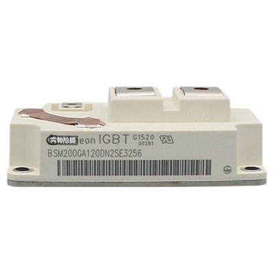 全新 英飞凌IGBT模块BSM200GA120DN2SE3256 BSM300GA120E3256现货