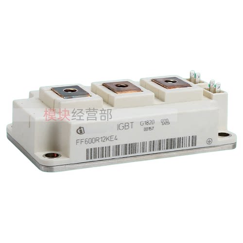 IGBT功率模块全新FF300R12KE4