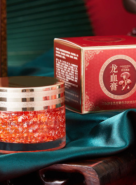 酷格二裂酵母灵芝龙血麒麟竭膏素颜霜滋润奢品冻龄养肤贵妇膏正品