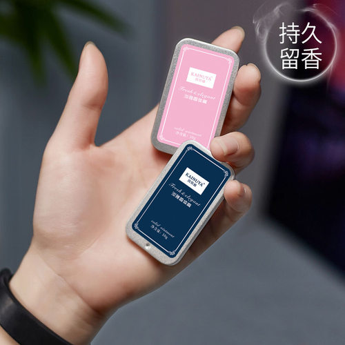 固体香膏男女持久淡香清新凯努雅