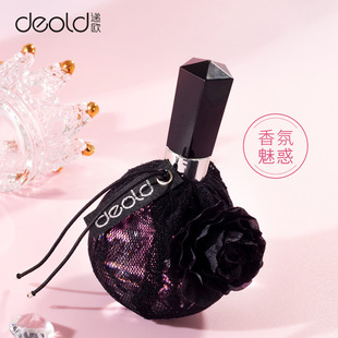 Deold/递欧法式午夜玫瑰黑色诱惑蕾丝香水优雅神秘花果淡香调持久
