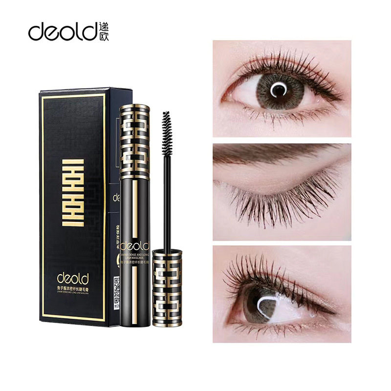 递欧鱼子酱浓密纤长睫毛膏打底膏卷翘不晕染不脱妆定型防水睫毛笔