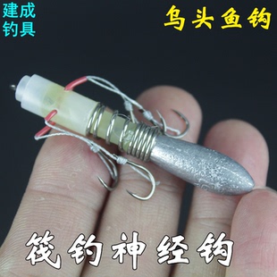 新款进口阀钓钓鱼 乌头钩神经钓组乌头钓组 串钩 鱼钩 爆炸钩